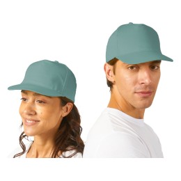 Бейсболка "Memphis" 5-ти панельная 165 гр, припылено-бирюзовый