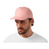 Бейсболка "Poly" 5-ти панельная 120гр, лососевый