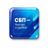 Смоляной стикер для прикассовой зоны S, 4х4 см