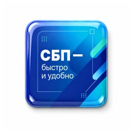 Смоляной стикер для прикассовой зоны S, 4х4 см
