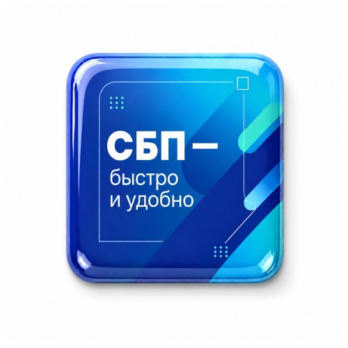 Смоляной стикер для прикассовой зоны S, 4х4 см