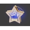 Подвеска с подсветкой, звезда (Р)
