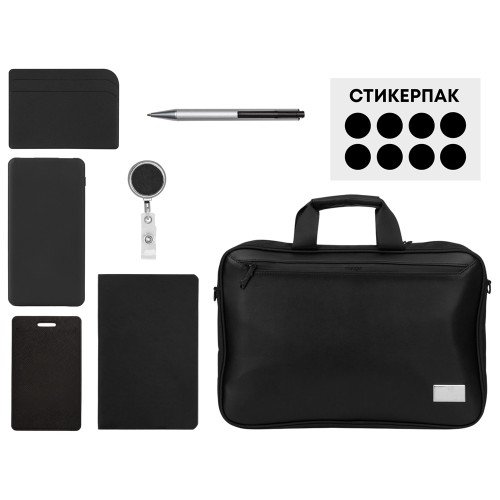 Welcome pack "Swift start", черный
