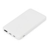 Подарочный набор с термокружкой и повербанком С2, 10000 mAh, белый