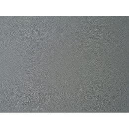 Полотенце из микрофибры спортивное 150х74 см "Спутник"