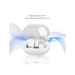 Беспроводные наушники HIPER TWS «BRISE V2»