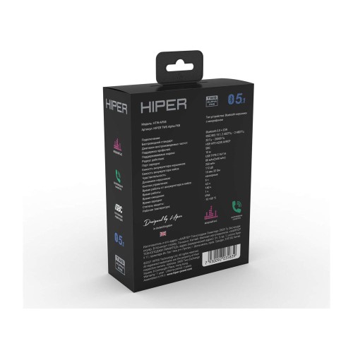 Беспроводные наушники HIPER TWS Alpha PX8 (HTW-APX8) Bluetooth 5.0 гарнитура, Белый (Р)