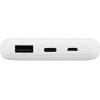 Внешний аккумулятор "Powerbank C2", 10000 mAh, белый