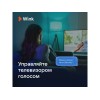 Умная колонка VK Капсула Мини с голосовым помощником Марусей, темный серый