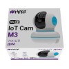 Умная камера HIPER IoT Cam M3