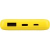 Внешний аккумулятор "Powerbank C2", 10000 mAh, желтый