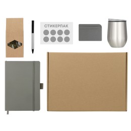 Welcome pack «Warm welcome», серый