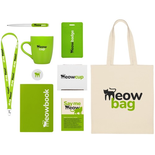 Welcome pack «Starter Bundle», зеленое яблоко