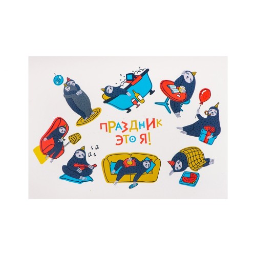 Подарочный набор с термобутылкой, блокнотом, ручкой и чаем, черный