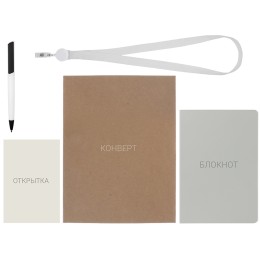 Welcome pack "Smart start", белый