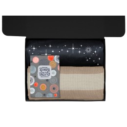 Подарочный набор «Re:y. Warm» с пледом, термосом и чаем