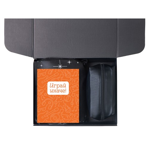 Подарочный набор «Re:y. Boost» с кофемашиной, капсулами и косметичкой