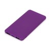 Подарочный набор c пластиковой ручкой, повербанком С1, 5000 mAh, фиолетовый