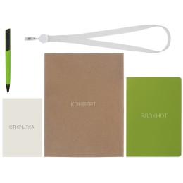 Welcome pack "Smart start", зеленое яблоко