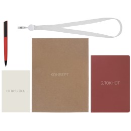 Welcome pack "Smart start", красный