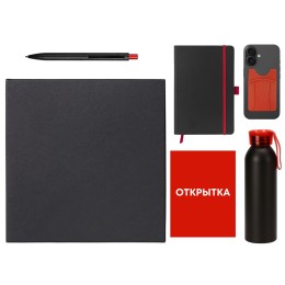 Welcome pack "Business suite", красный