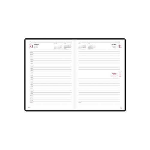 Ежедневник А5 датированный «Velvet» 2025, серый