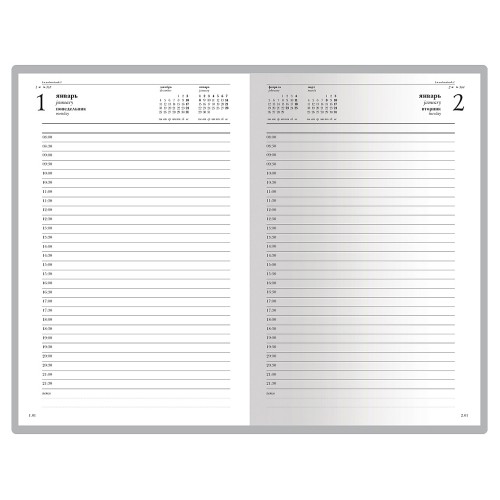 Ежедневник А5 датированный «Бумвинил» 2025, черный