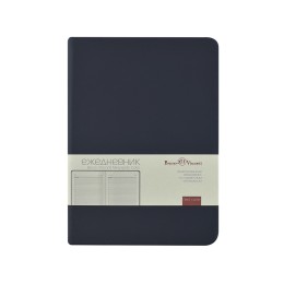 Ежедневник недатированный А6+ "Megapolis Color", темно-синий navy