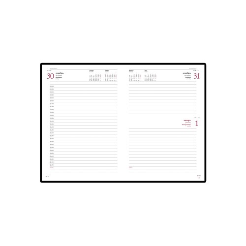 Ежедневник А5 датированный «Velvet» 2025, зеленый