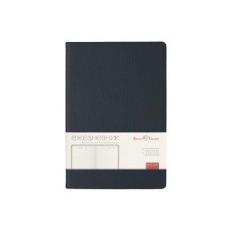 Ежедневник А5 датированный "Megapolis Nappa" на 2026, темно-синий navy