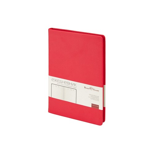 Ежедневник А5 датированный "Megapolis Nappa" на 2026, красный