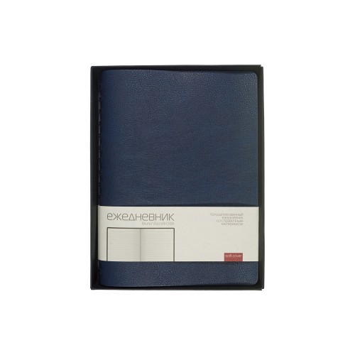 Ежедневник полудатированный А5 "Orbit", синий