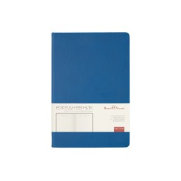 Ежедневник А5 датированный "Megapolis Nappa" на 2026, синий