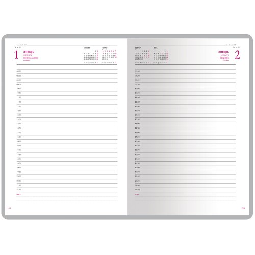 Ежедневник А5 датированный «Velvet» 2026, коричневый