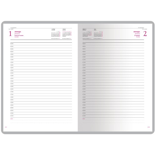 Ежедневник А5 датированный «Velvet» 2026, бордовый