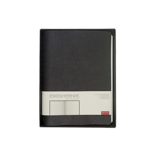 Ежедневник полудатированный А5 "Orbit", черный