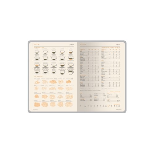 Ежедневник А5 датированный "Boston" 2027, зеленый с салатовым обрезом