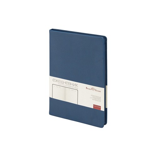 Ежедневник А5 датированный "Megapolis Nappa" на 2026, темно-синий