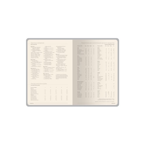 Ежедневник А5 датированный "Megapolis Loft" на 2026, пудровый розовый