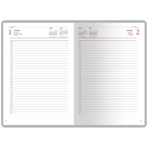 Ежедневник А5 датированный «Velvet» 2026, серый