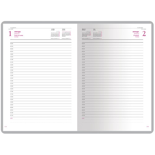 Ежедневник А5 датированный «Velvet» 2026, темно-синий