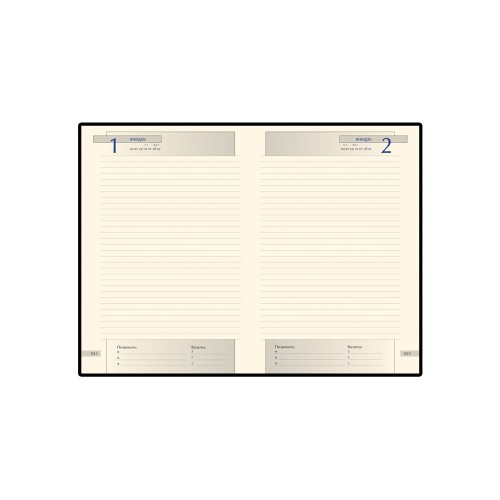 Ежедневник А5 полудатированный «Imperium», коричневый (уголки и срез золото) (Р)