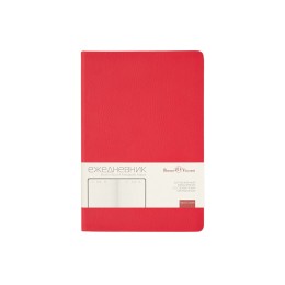 Ежедневник А5 датированный "Megapolis Nappa" на 2026, красный