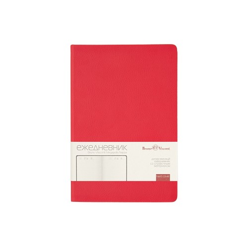 Ежедневник А5 датированный "Megapolis Nappa" на 2026, красный