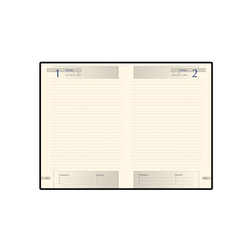 Ежедневник А5 полудатированный «Imperium», синий (уголки и срез золото)