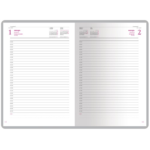 Ежедневник А5 датированный «Velvet» 2026, синий