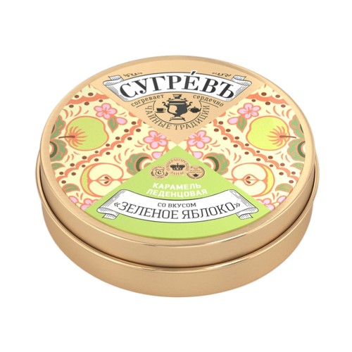 Ж/б монпансье СУГРЕВЪ яблоко