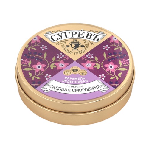 Ж/б монпансье СУГРЕВЪ смородина