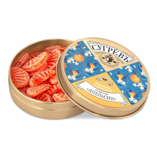 Ж/б монпансье СУГРЕВЪ апельсин