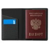 Подарочный набор "Consul": обложка для паспорта и картхолдер, серый